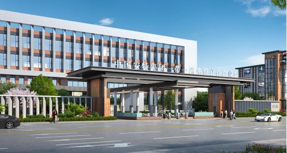 安特登榜麗水市首批星級小微企業(yè)園名單，助力青田實現(xiàn)“零”的突破