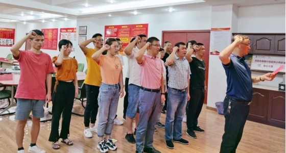 初心不變、使命在肩，安特園區(qū)黨總支“迎七一”主題黨日活動