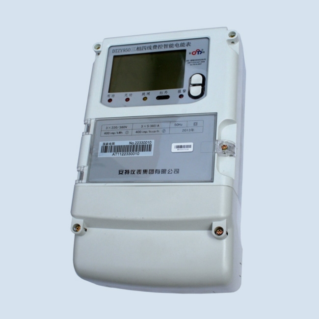 DTZY950、DTZY950-Z 三相費(fèi)控智能電能表